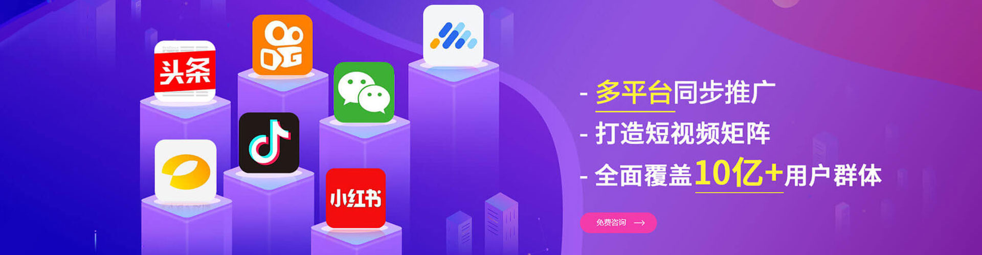 原州sem主管